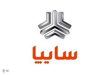 خرید اقساطی از سایپا زیر قیمت بازار | ثبت نام فروش فوق العاده سایپا با تحویل فوری | با پیش پرداخت  ۲۱۲ میلیون تومان خودرو بخرید