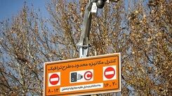 تعرفه جدید طرح ترافیک اعلام شد + جزئیات مهم