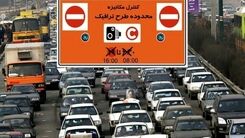 ترافیک سنگین در این جاده ها| هشدار جدی به مردم| از تردد خودداری کنید!