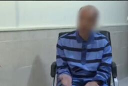 جنایت هولناک در مشهد | قتل داماد به خاطر روابط نامتعارف خواهر 