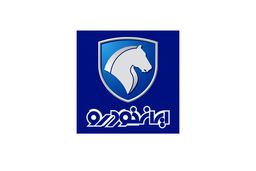 خبر خوش ایران خودرو برای مشتریان شاسی بلندش | ثبت نام هایما با قیمت کارخانه + لینک ثبت نام 