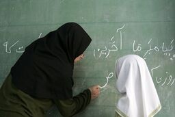 جیب معلمان پرپول شد | واریزی شگفت انگیز به حساب معلمان 