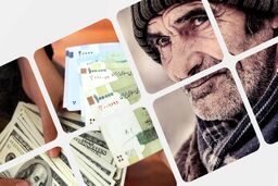 خبر داغ امروز برای بازنشستگان در نوروز  ۱۴۰۲ | واریزی ۱۵ میلیون تومانی به حقوق بازنشستگان در سال جدید 
