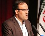 شنیده شدن صدای مهیب در غرب کشور 