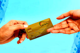 سورپرایز 27 شهریور برای دارندگان سهام عدالت | واریز ۲۵ میلیون  بحساب سهام عدالتی تا امروز | سهام عدالت چقدر می ارزد؟