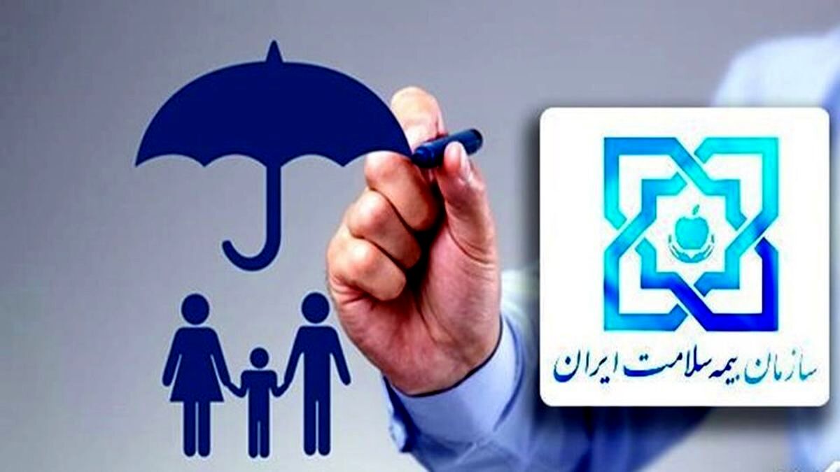 عیدی رئیسی به همه مردم | رایگان شدن درمان از اردیبهشت ماه سال آینده