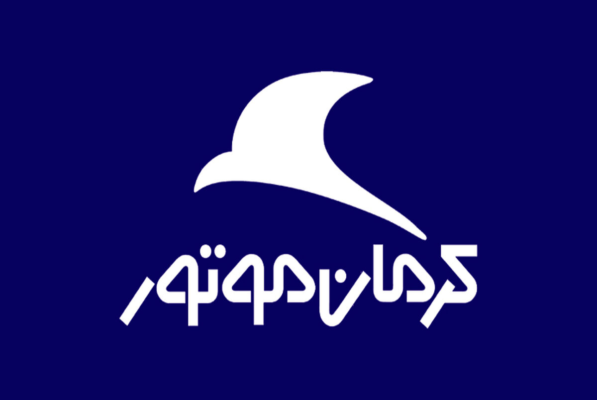 فروش اقساطی کرمان موتور ویژه شب یلدا | فروش اقساطی شاسی بلند کرمان موتورفقط با ماهی 10 میلیون