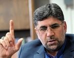 مزیت اجرای سند همکاری25ساله با چین