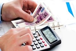 خبر خوش| این افراد وام فوری ۲۰۰ میلیونی می گیرند| وام فوری سریع و بدون ضامن