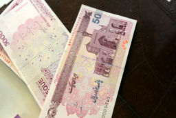 آخرین خبر از حذف و اضافه یارانه‌ها