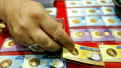 قیمت سکه و طلا ۱۳ خرداد ۱۴۰۲ | سکه روی کانال 30 میلیون 