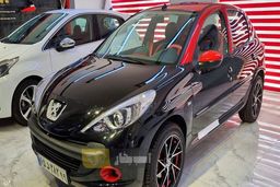 طرح فروش فوری ایران خودرو مخصوص بانوان | سورپرایز ایران خودرو با خودرو خانومانه به قیمت کارخانه