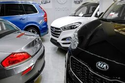 خودرو های محبوب خارجی امروز چند قیمت خوردند؟+جدول