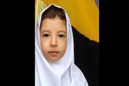 روایت پدر فاطمه‌ زهرا از ماجرای جنایت هولناک | قتل وحشتناک دختربچه کرجی به دست زن همسایه +عکس