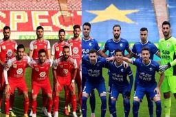 درگیری گل محمدی با سید علی داور دربی