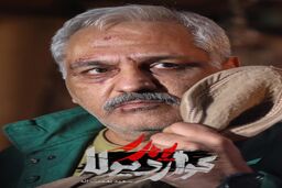 سریال جدید «مهران مدیری» توقیف می شود ؟ | حضور دو بازیگر جنجالی در این سریال 