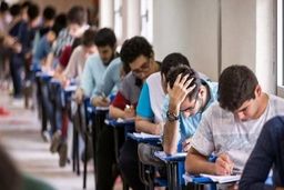 اعلام آخرین مهلت ثبت‌نام کارشناسی ارشد ۱۴۰۰