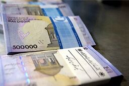 خبر جدید آخر هفته ای درباره مبلغ عیدی بازنشستگان/پرداخت دو عیدی تا پایان بهمن