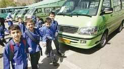 خبر فوری | مدارس تهران فردا هم مجازی شد