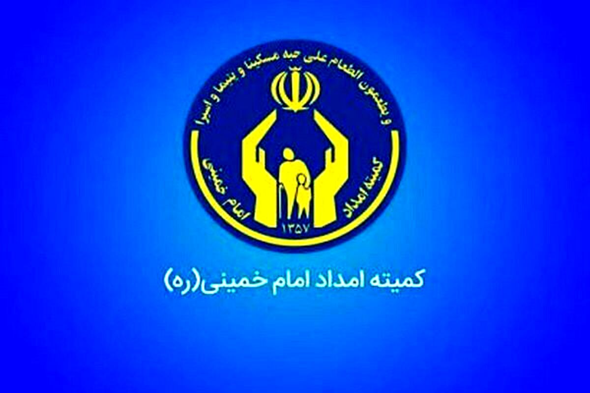 مبلغ مستمری مددجویان بهزیستی و کمیته امداد امسال چقدر زیاد شد؟+جدول