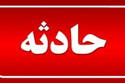 واژگونی وحشتناک اتوبوس با ۱۹ مصدوم