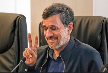 عکس های جشن تولد حیرت آور محمود احمدی نژاد در منزلش | طرفدارانش چه بریز و بپاشی کردند! + عکس