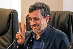 عکس های جشن تولد حیرت آور محمود احمدی نژاد در منزلش | طرفدارانش چه بریز و بپاشی کردند! + عکس