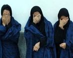 باند هشت نفره زنان جیب‌ بر دستگیر شدند
