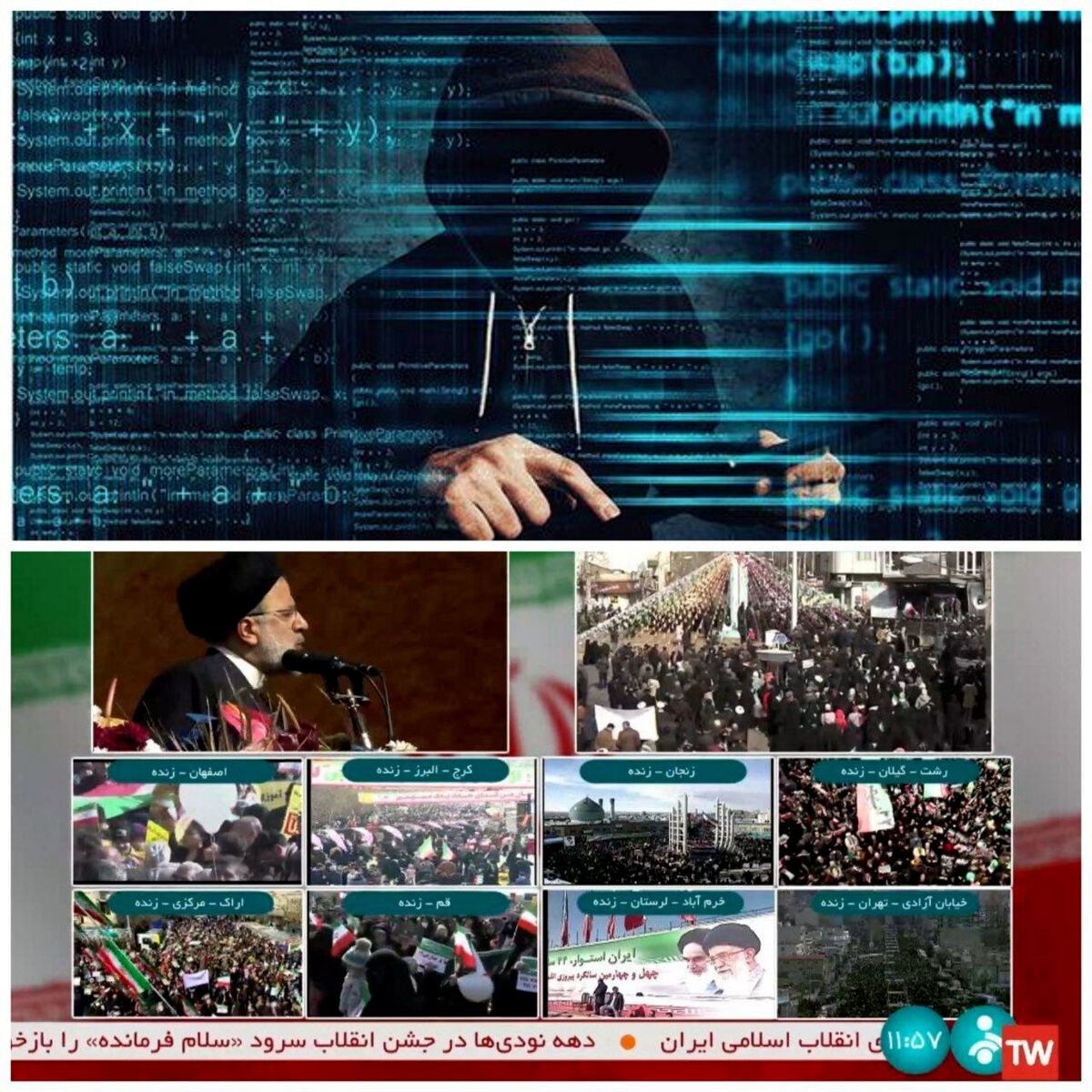 شبکه خبر در میان صحبت‌های رئیسی هک شد