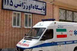 افزایش تعداد فوتی‌های مشروبات الکلی مسموم | حال 40 نفر خراب است