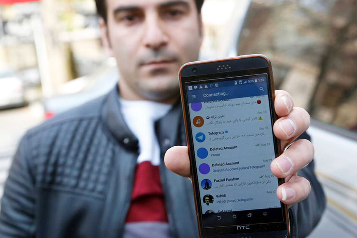 زنگ خطر جدید برای کاربران ایرانی تلگرام