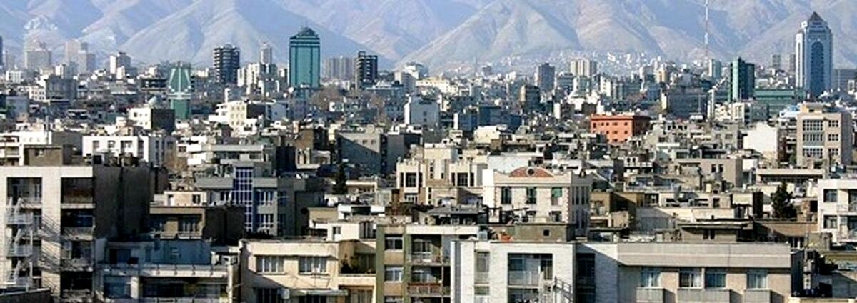 خانه ارزان می‌شود؟+جزئیات بیشتر 