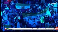 گاف عجیب صداوسیما هنگام مسابقات کشتی +عکس