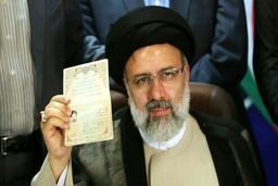 رئیسی در لباس عجیب و باور نکردنی | تصاویر دیده نشده