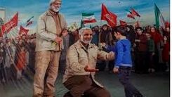 پوستر جدید برای سالگرد شهادت حاج قاسم/  «برای تو، قهرمان من» 