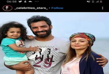 عکس لو رفته یکتا ناصر بازیگر نیسان آبی در مهمانی