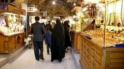 خریداران طلا و سکه بخوانند |  طلا و سکه بخریم یا نخریم؟