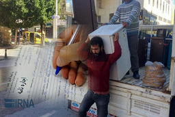 پرداخت وام ۷۰ میلیونی برای مستاجران +شرایط