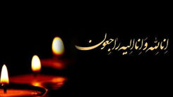 بازیگر قدیمی در اثر ایست قلبی درگذشت + عکس