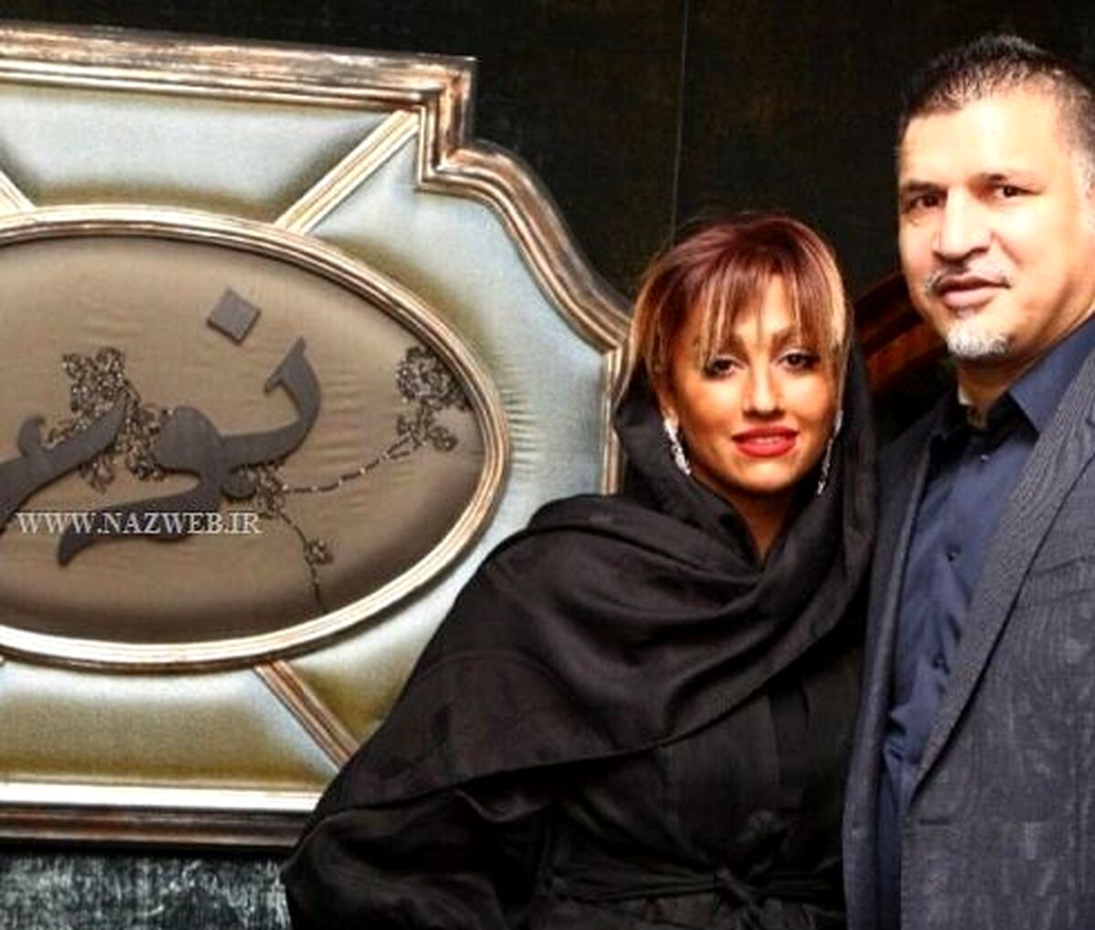 مهریه همسر علی دایی چقدر است؟+عکس همسر علی دایی در دورهمی