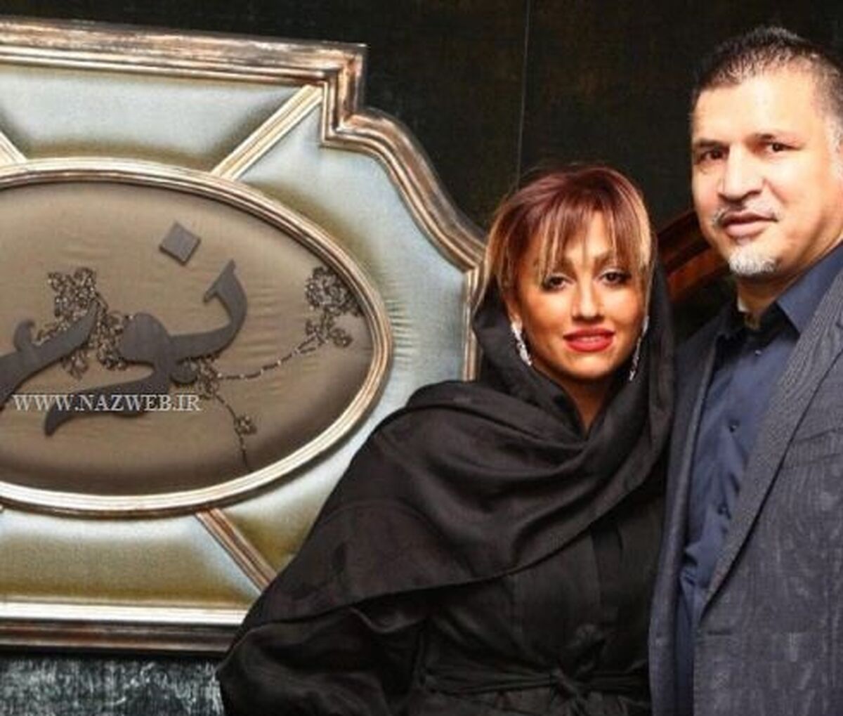 مهریه همسر علی دایی چقدر است؟+عکس همسر علی دایی در دورهمی