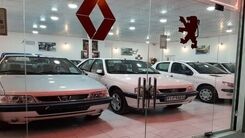 قیمت خودرو امروز ۲۴ اردیبهشت/جدیدترین قیمت خودرو امروز شنبه اول هفته