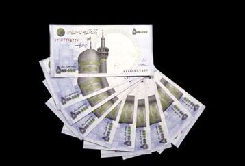 متقاضیان وام فوری بشتابید | بدون دردسر از این بانک وام 100 میلیون بگیرید + جزییات