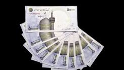  متقاضیان وام فوری این خبر را از دست ندهید | با سپرده 100 هزار تومانی وام 200 میلیونی 4 درصد بگیرید | برای ثبت نام وارد سامانه بام شوید
