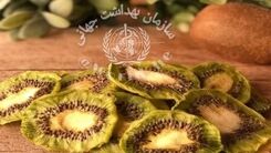 به جای چیپس، این میوه خشک شده میل کنید !
