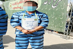 نخبه‌ دانشگاه شریف کلاهبردار شد | پیج هک می‌کنم و یک میلیارد می‌گیرم  +عکس