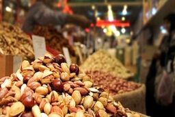 قیمت آجیل شب عید مشخص شد | از کجا آجیل ارزان بخریم ؟