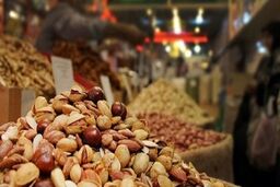 قیمت رسمی آجیل شب یلدا در میادین | از این قیمت بالاتر آجیل نخرید