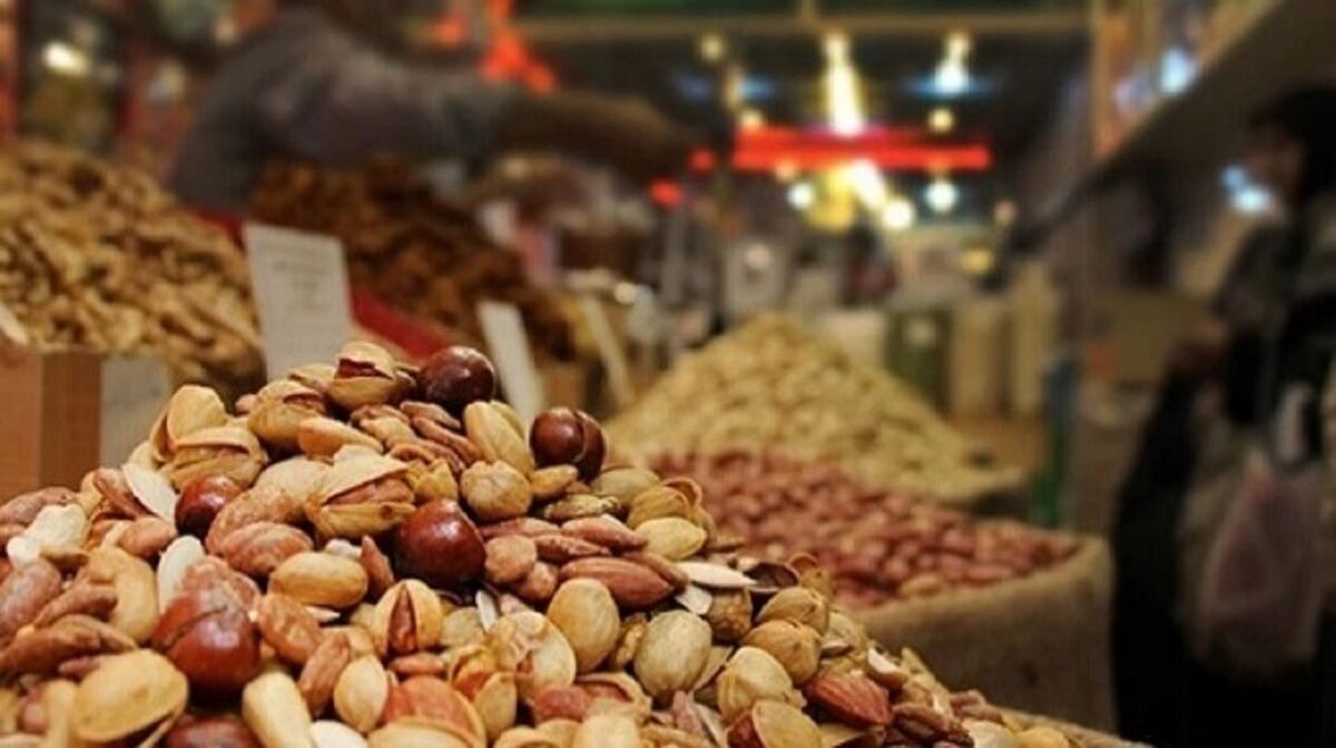 قیمت رسمی آجیل شب یلدا در میادین | از این قیمت بالاتر آجیل نخرید