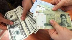 قیمت دلار بالا رفت | قیمت دلار امروز چهارشنبه ۸ تیر